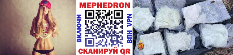 Наркошоп Новотроицк Бошки Шишки АМФЕТАМИН Гашиш