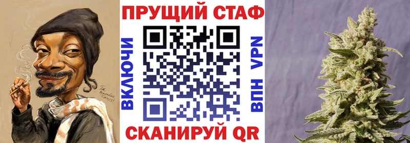 Мефедрон Новотроицк