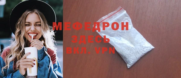 дмт Аркадак