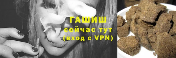 дмт Аркадак