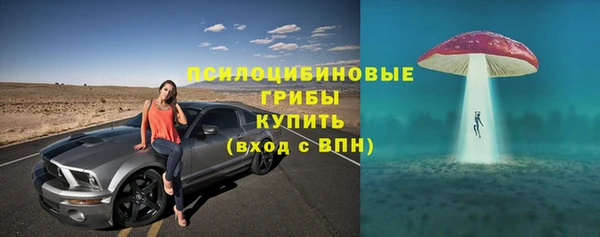 альфа пвп VHQ Армянск