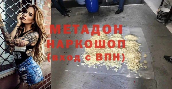 дмт Аркадак