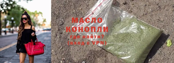 кокс Нефтегорск